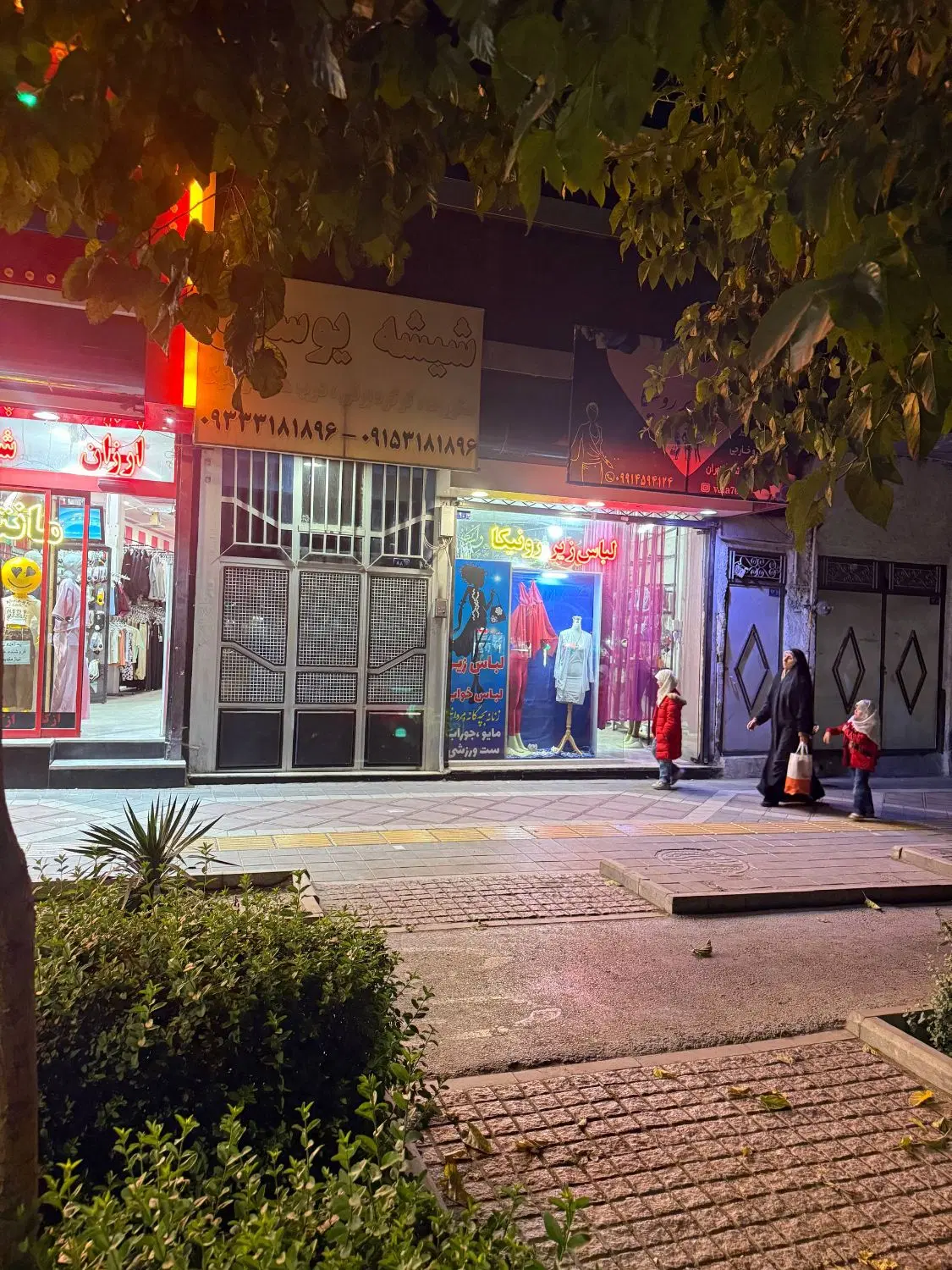 رهن واجاره مغازه حاشیه بلوار