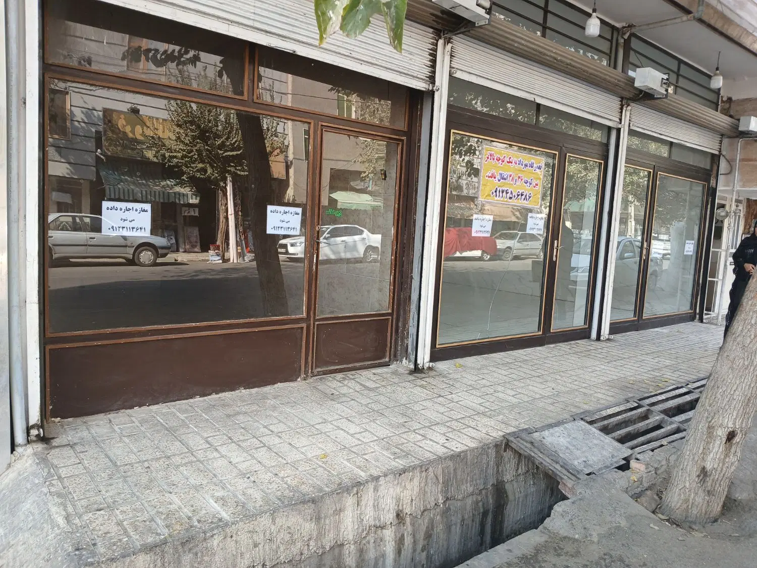 اجاره دو دهنه مغازه