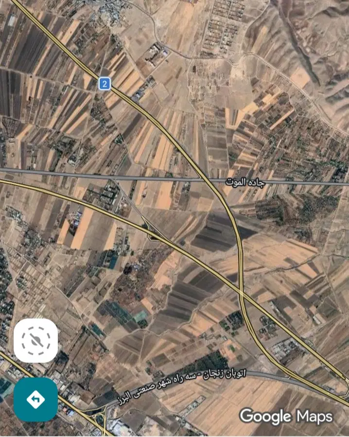 باغ فروشی شینقر