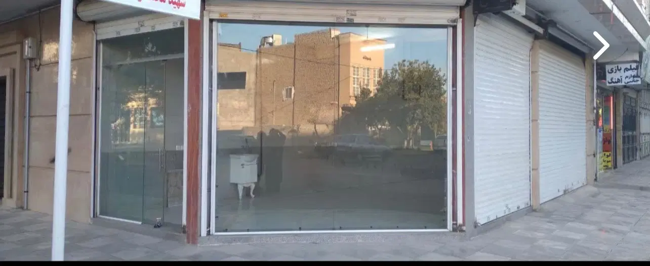 رهن و اجاره مغازه ۲۵ متری میعاد