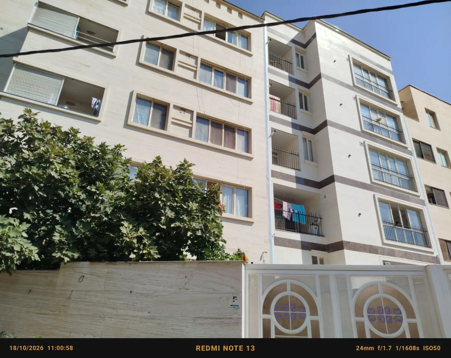 آپارتمان دوخوابه ۱۱۰ متری بهاران
