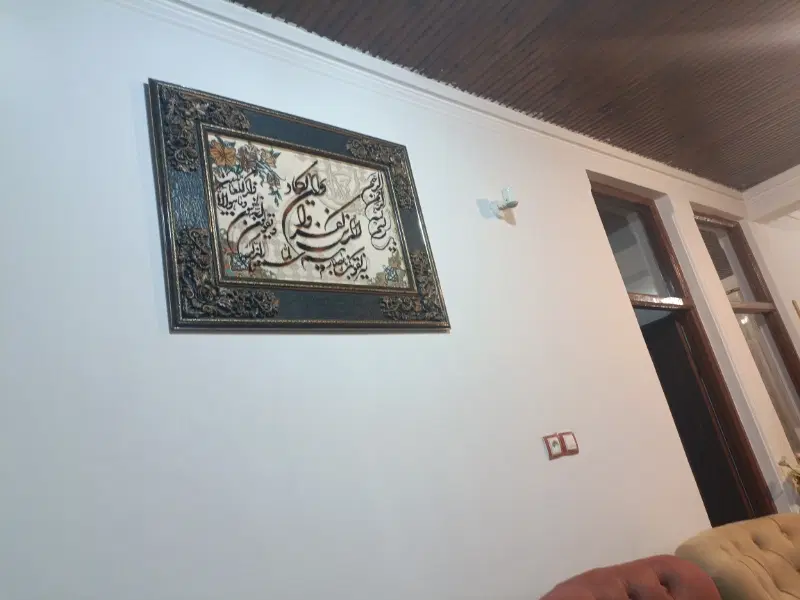 تک واحدی نسق