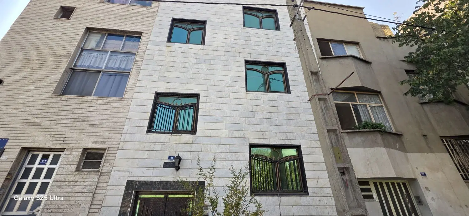 ملکی خاص در افسریه شمالی