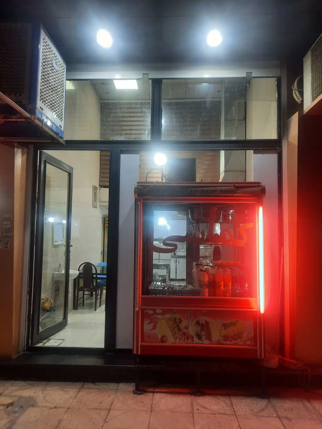 یک باب مغازه تجاری ۳۴ متر در الهبه