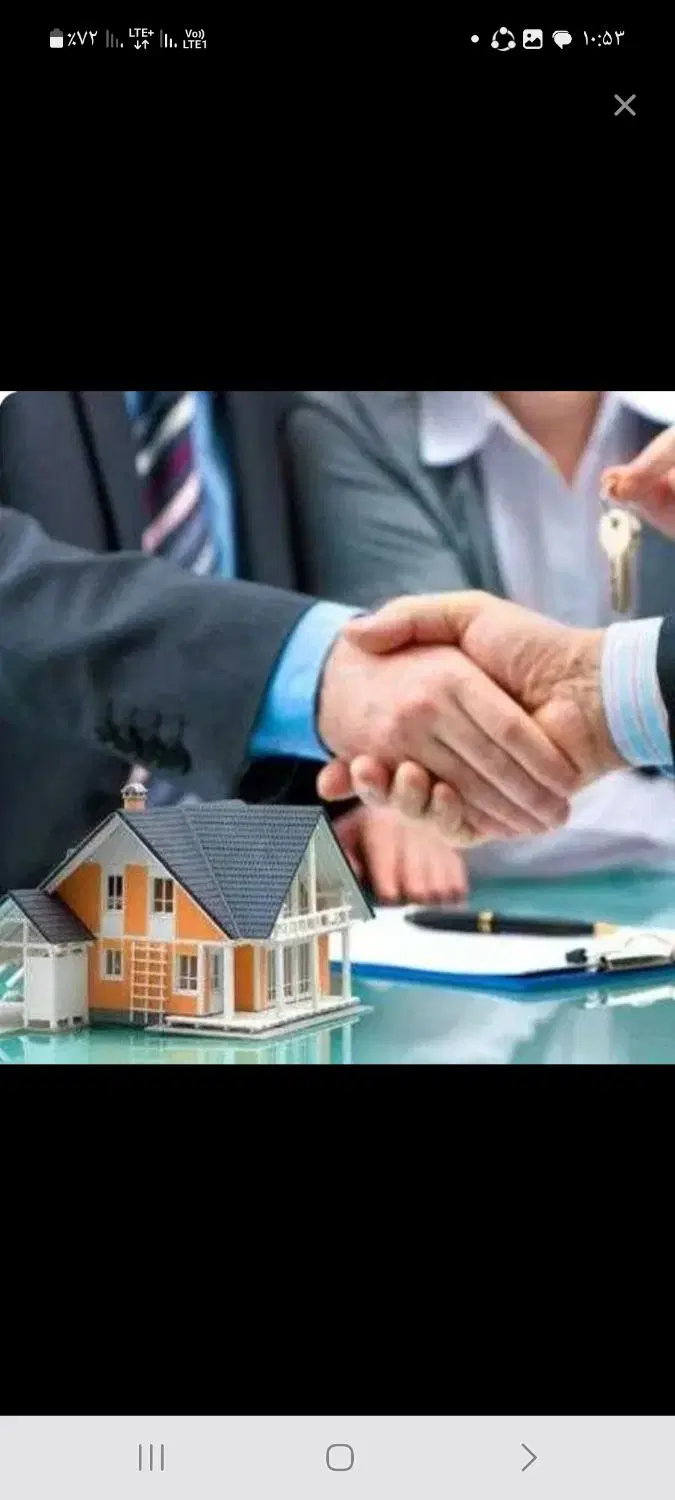کرونی اسکلت دوطبقه خیابان سیدالشهدا
