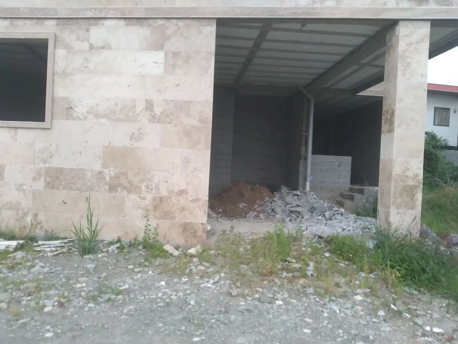 ترشکوه
