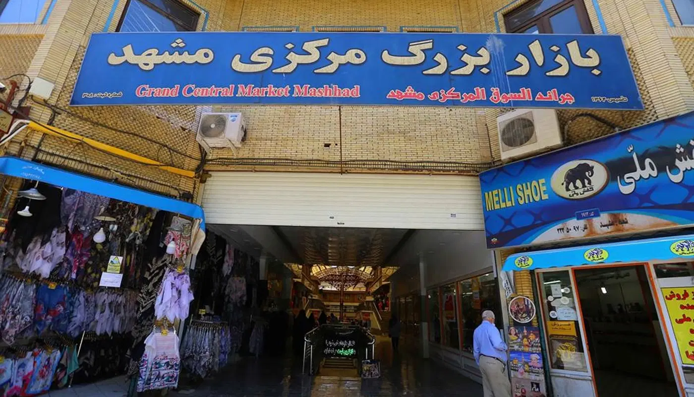 اجاره مغازه در بازار مرکزی مشهد