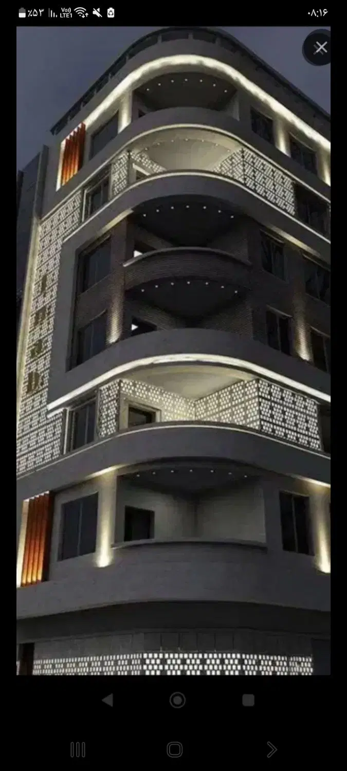 همخونه هم خانه