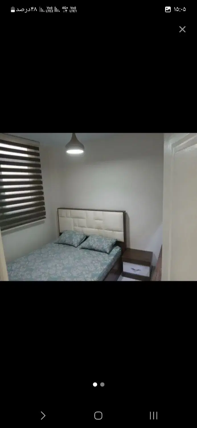 اجاره روزانه و ساعتی منزل