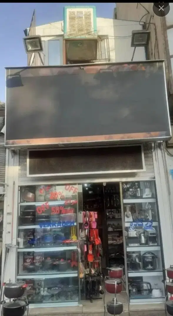 ۱۵کف ۱۵ متر انبار بالابر