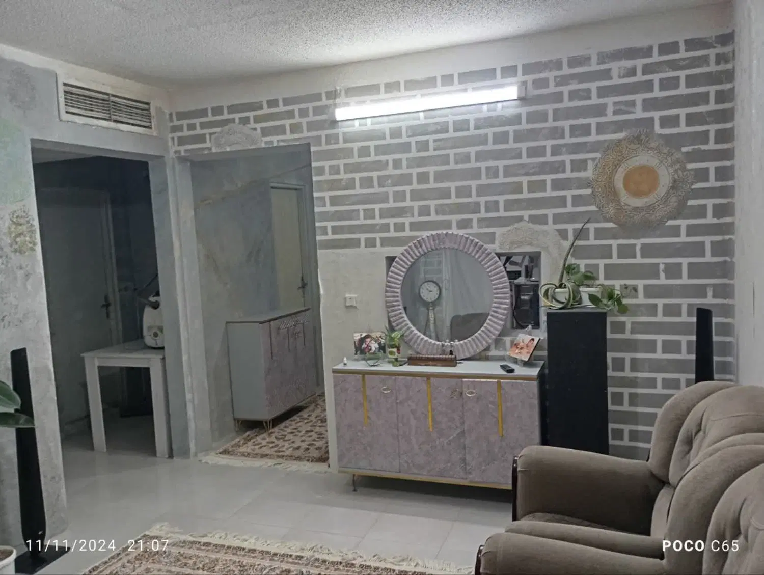 تک خواب وان تسویه کیسون