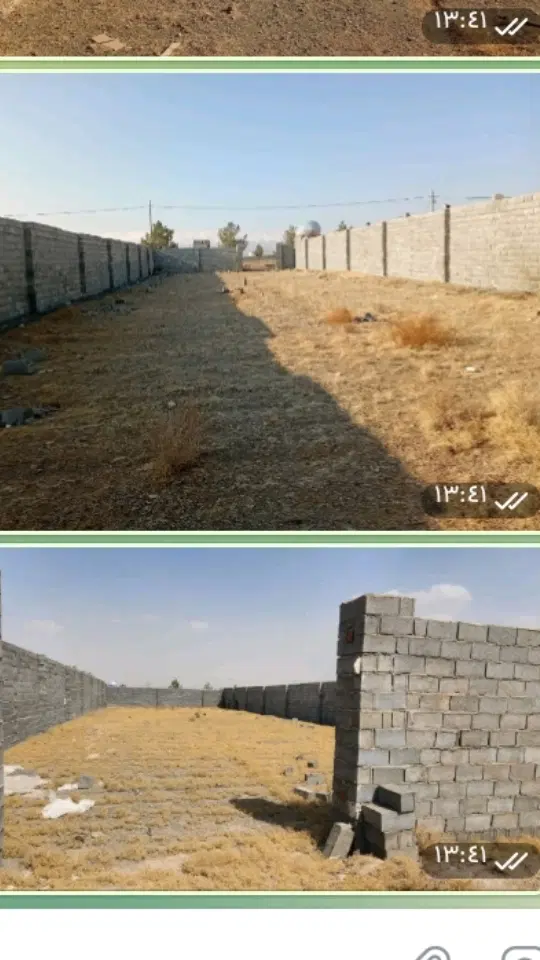 زمین مناسب سرمایه گذاری