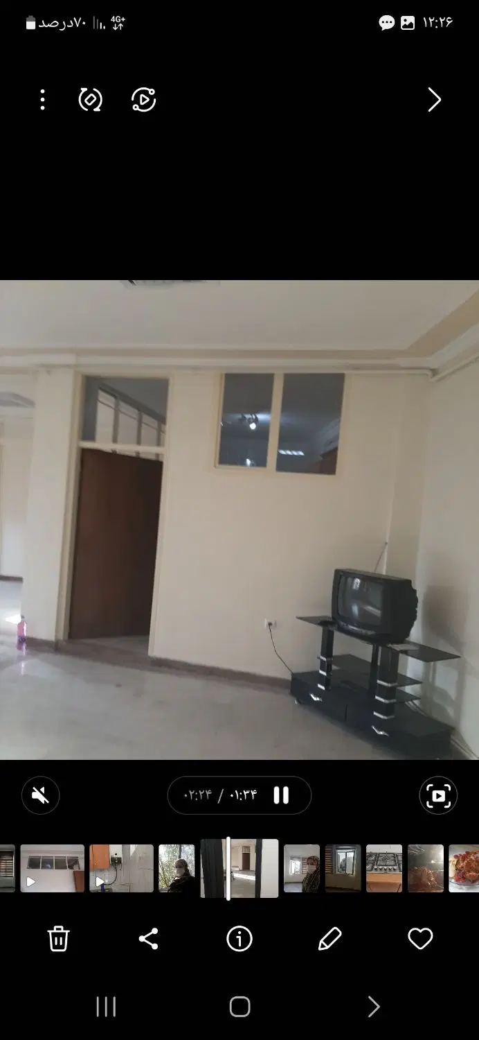 اجاره دفتر کار