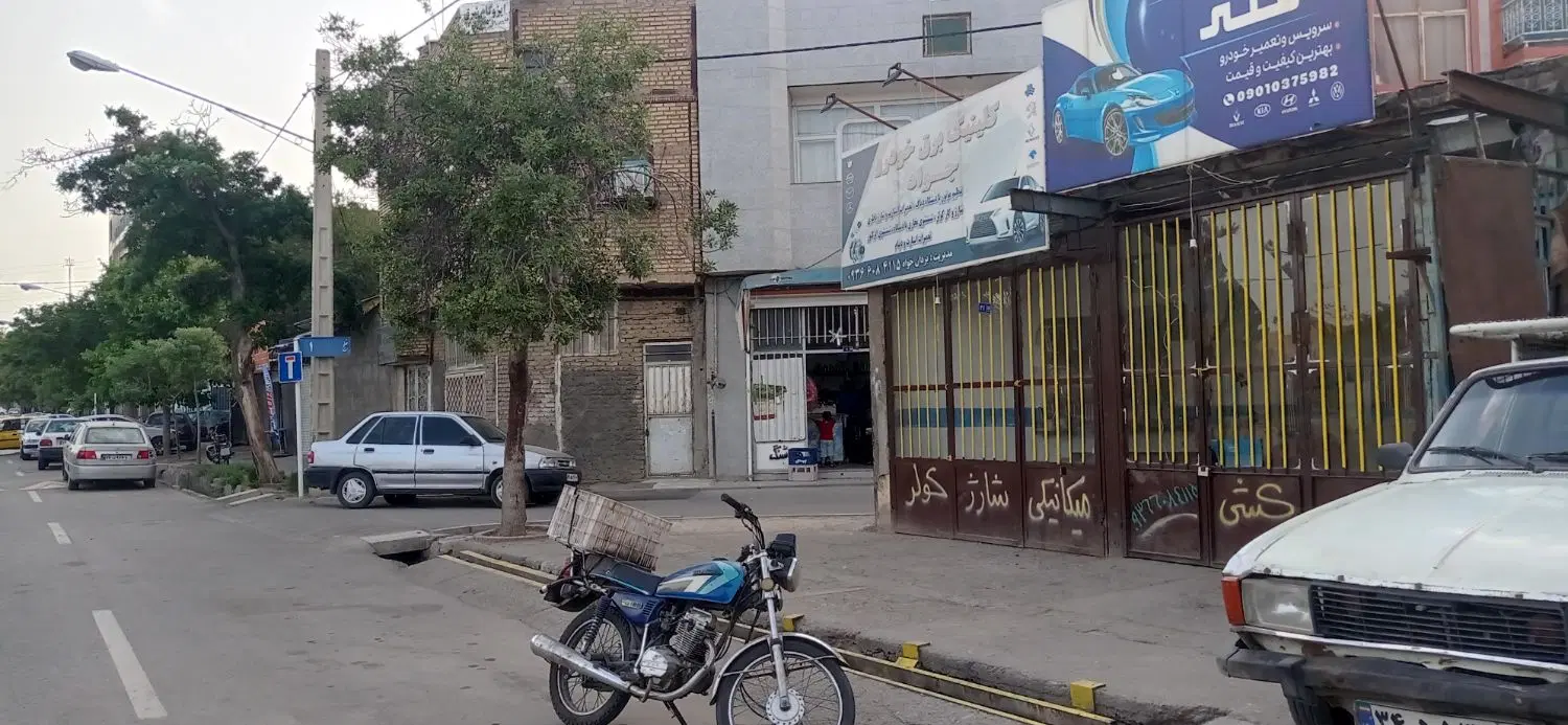 رهن و اجاره مغازه