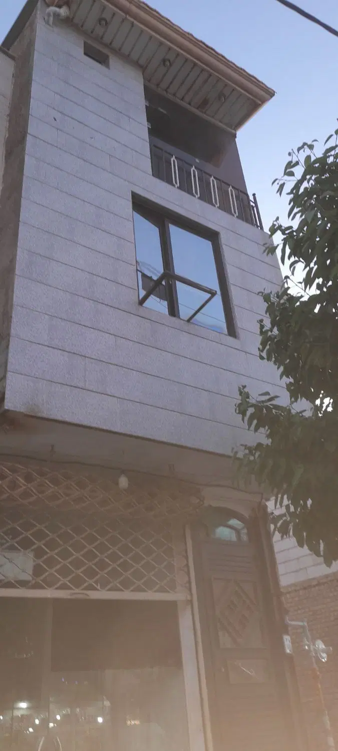 مغازه ی تجاری