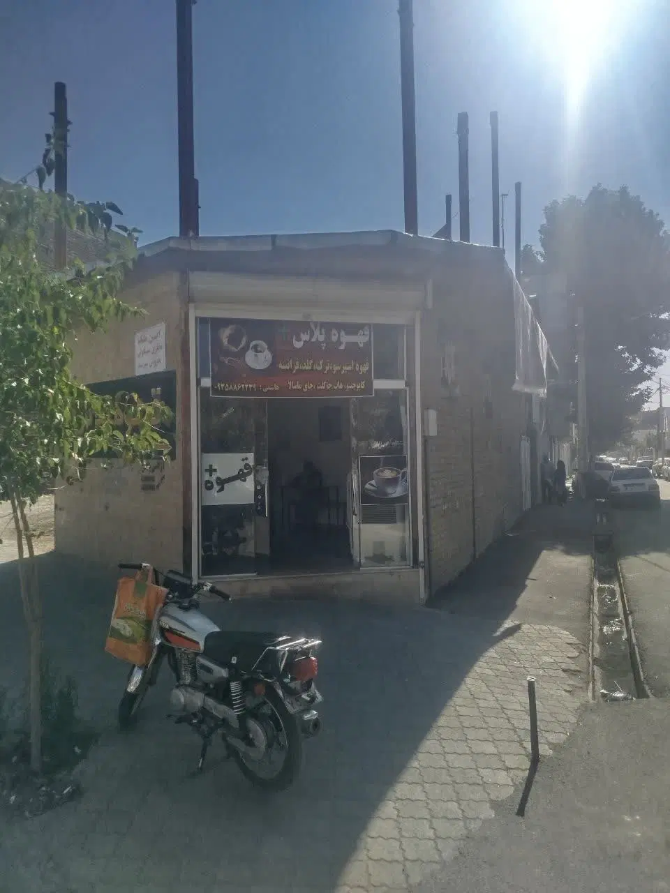 ملک مسکونی تجاری ۱۰۰ متر مربع ۲ بر