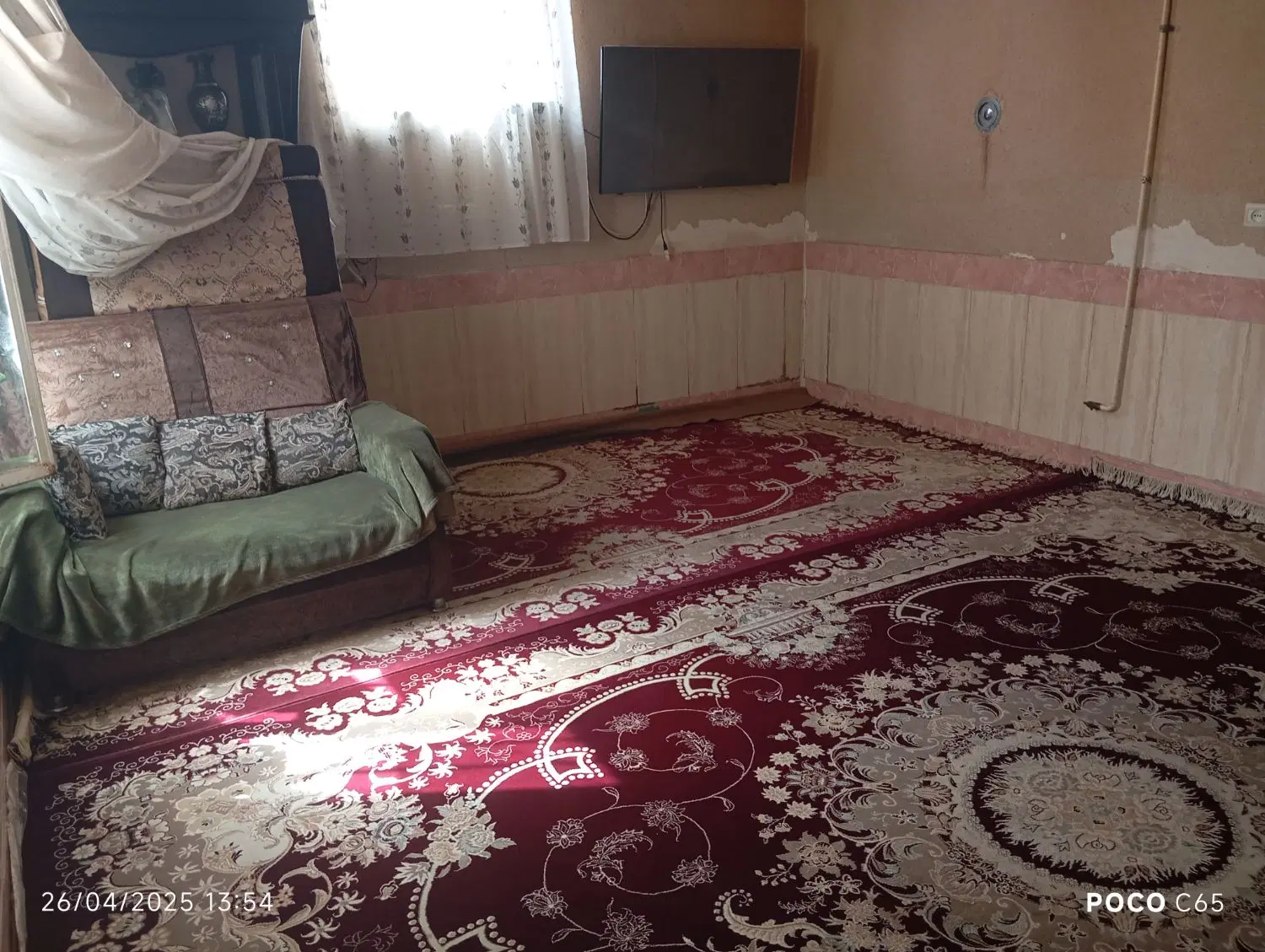منزل فروشی