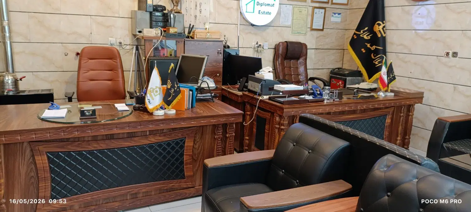 ملک مسکونی ویلایی در مریانج