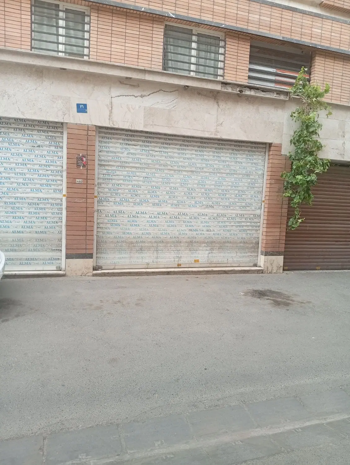 25 متر تجاری