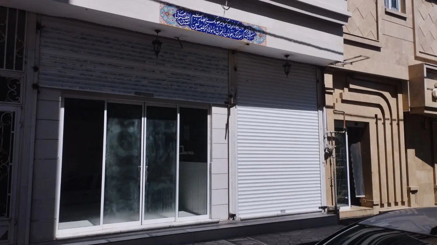مغازه ۴۷ متری چهارراه عبدالمطلب