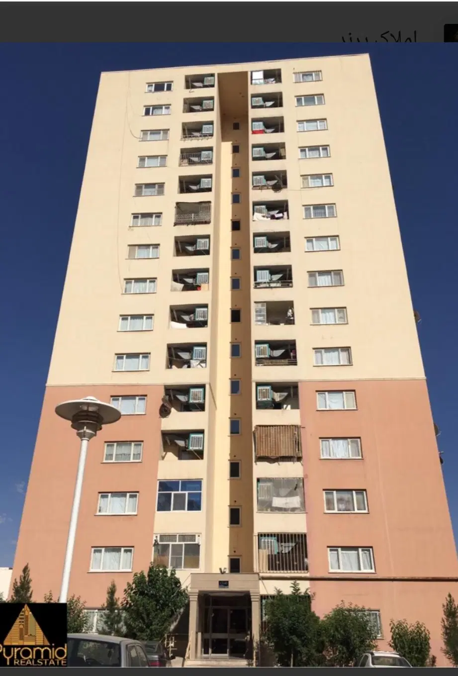 فروش آپارتمان کوزو 5  بلوک C28