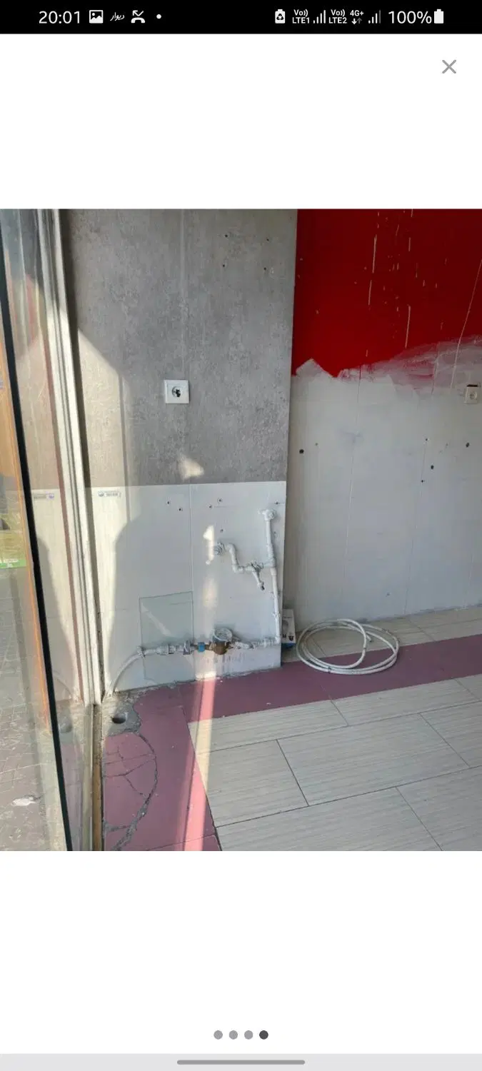 مغازه تجاری جعفری