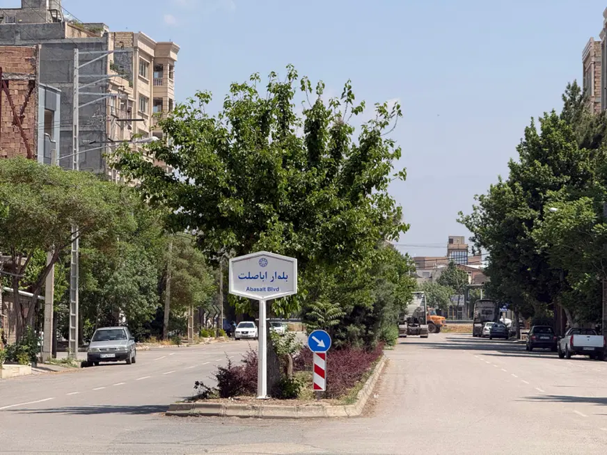 آپارتمان ۱۶۰متر_تک‌واحد_ساخت۱۴۰۴_انتهای‌باهنرشمالی