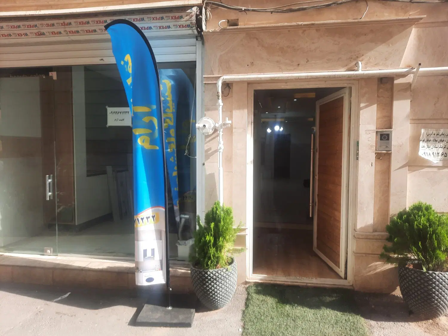 اجاره دفتر کار ۸۵ متر شیک
