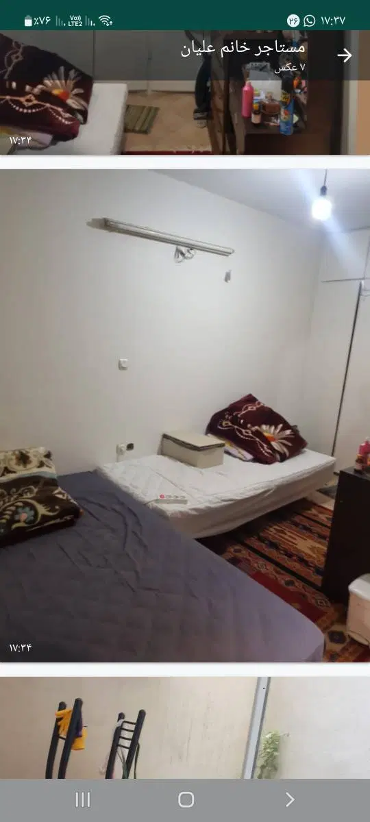 ۵۰ متر اسکندری آذربایجان نزدیک مترو نواب