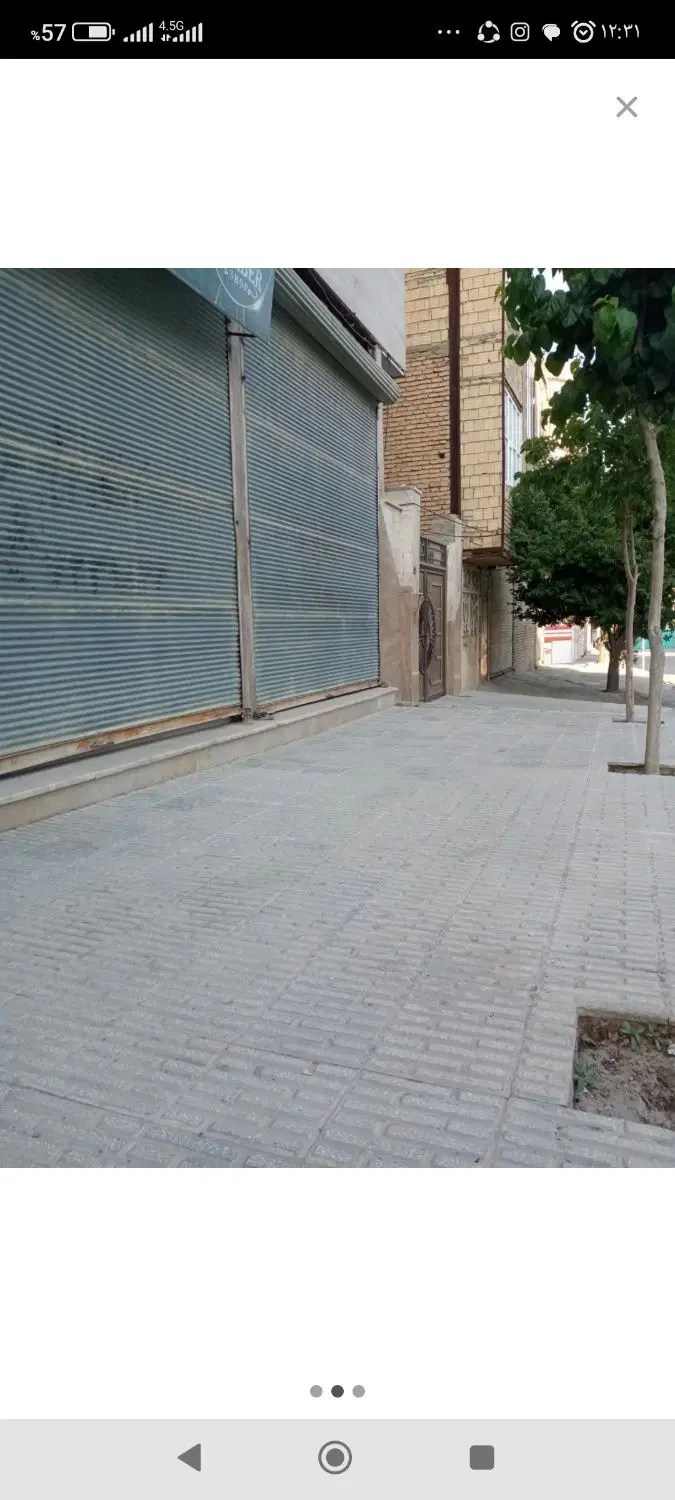 مغازه واسه اجاره