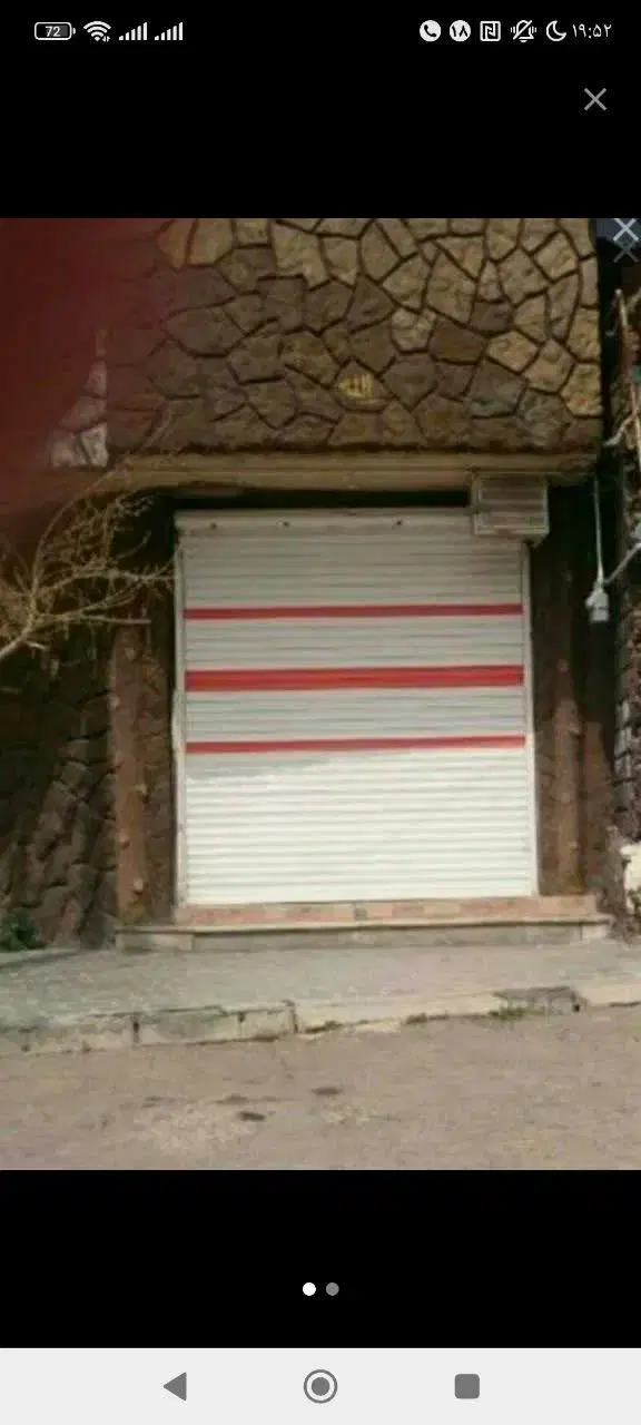 فروش مغازه 30 متری تجاری در هفشجان
