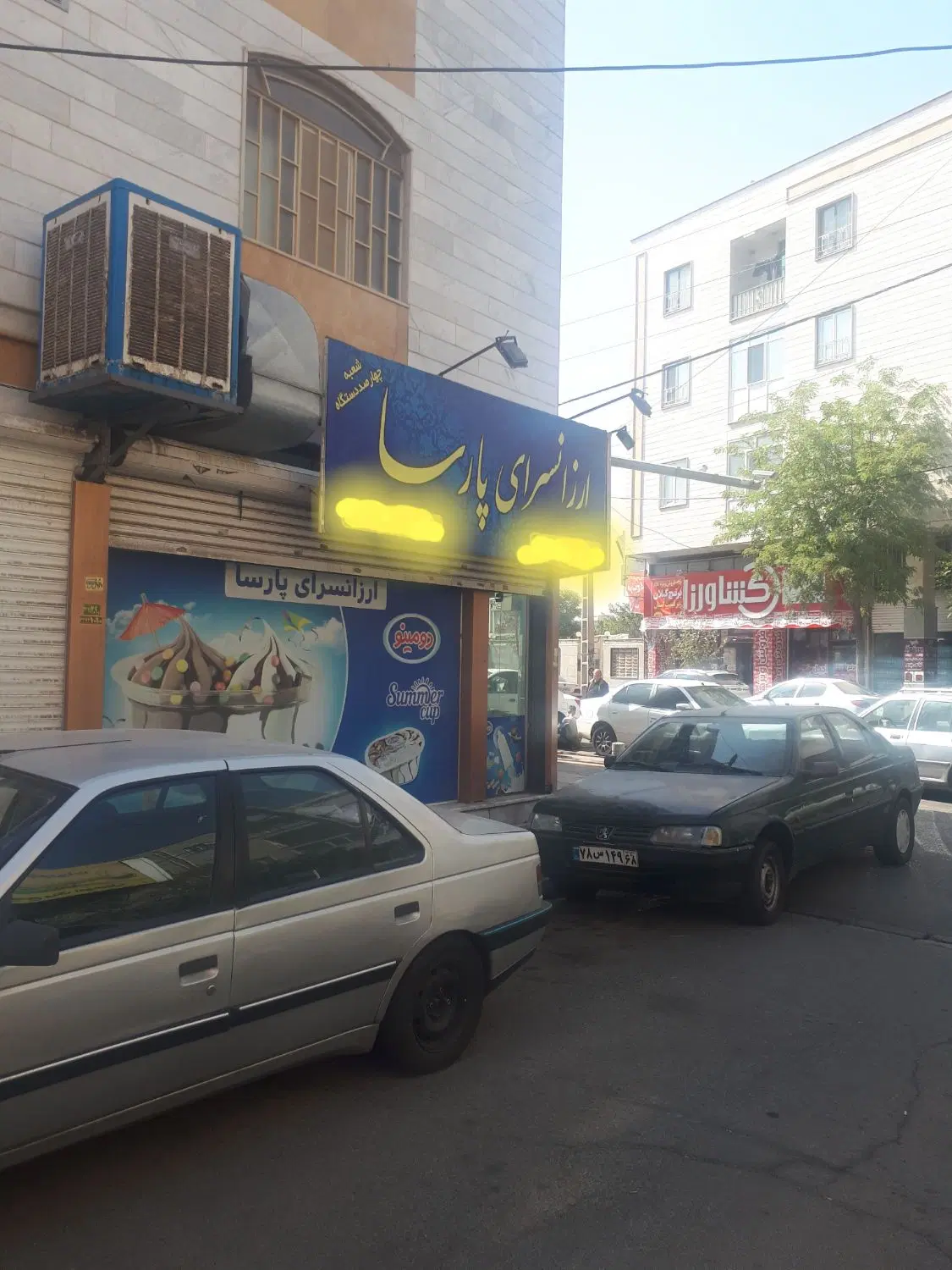 اجاره ۱۳۰ مترمغازه با۱۱متر برجنت آبادجهت مجتمع نان
