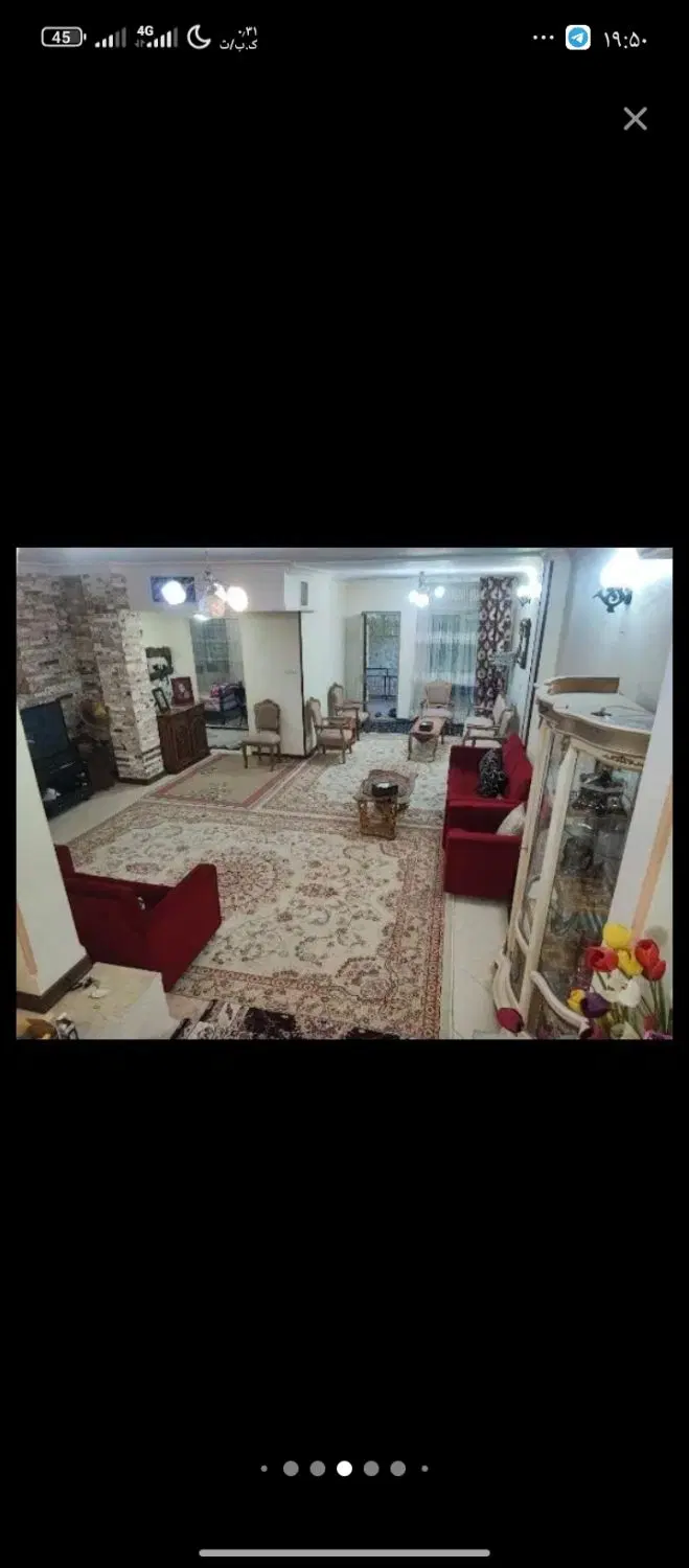 خانه فروشی