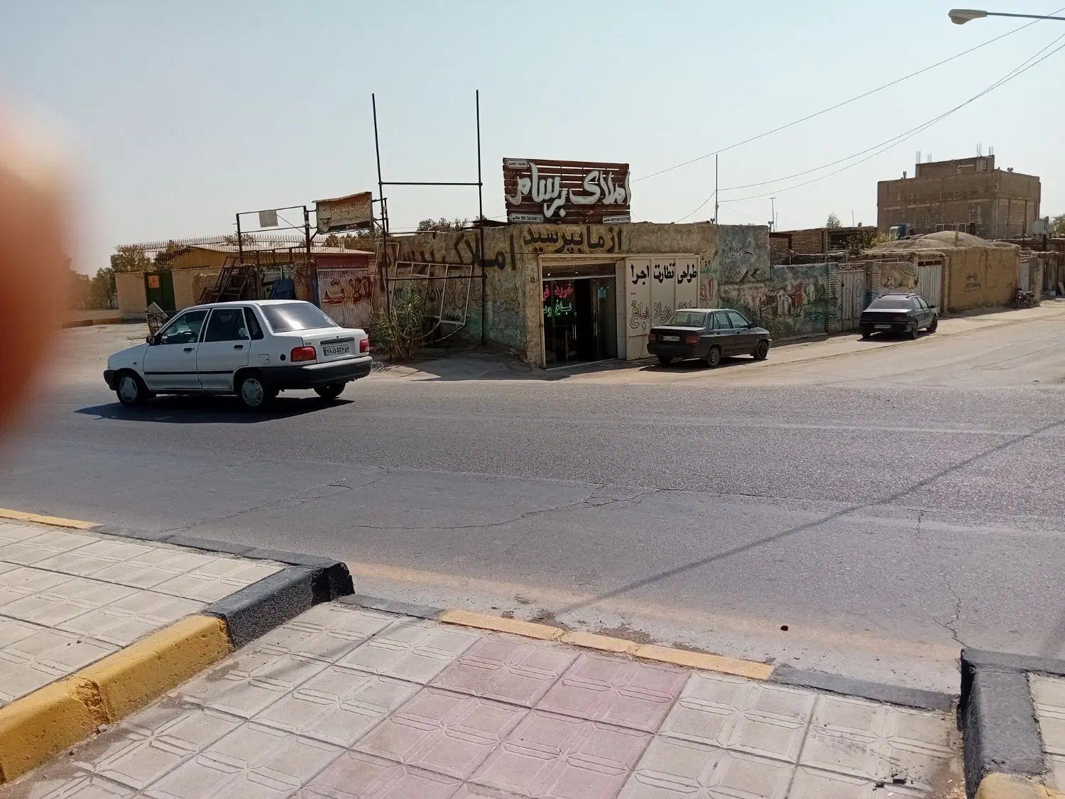 دفتر املاکی و سوله صنعتی و تجاری