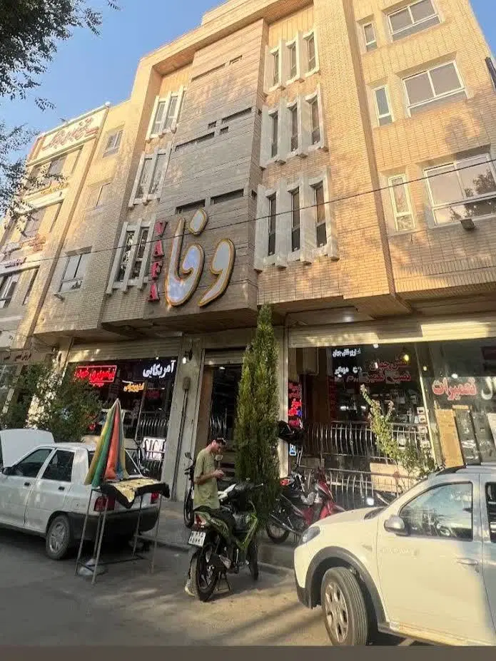 اجاره مغازه