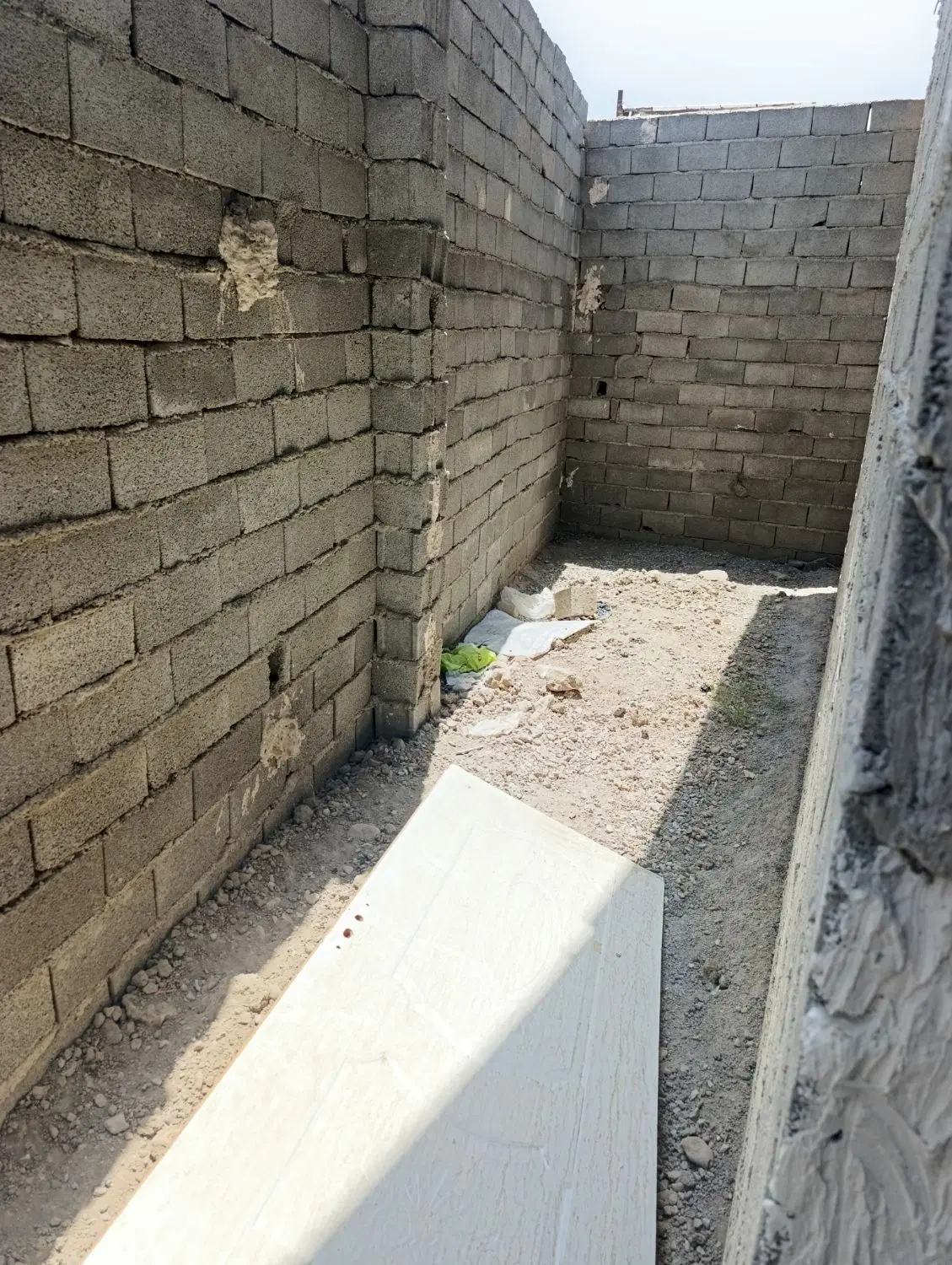 سوله 323 متر