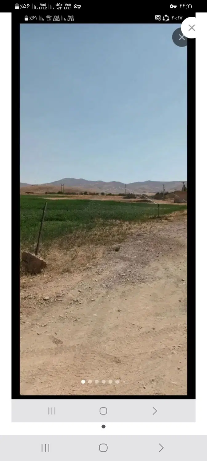 زمین ویلایی فروشی اراک گوار