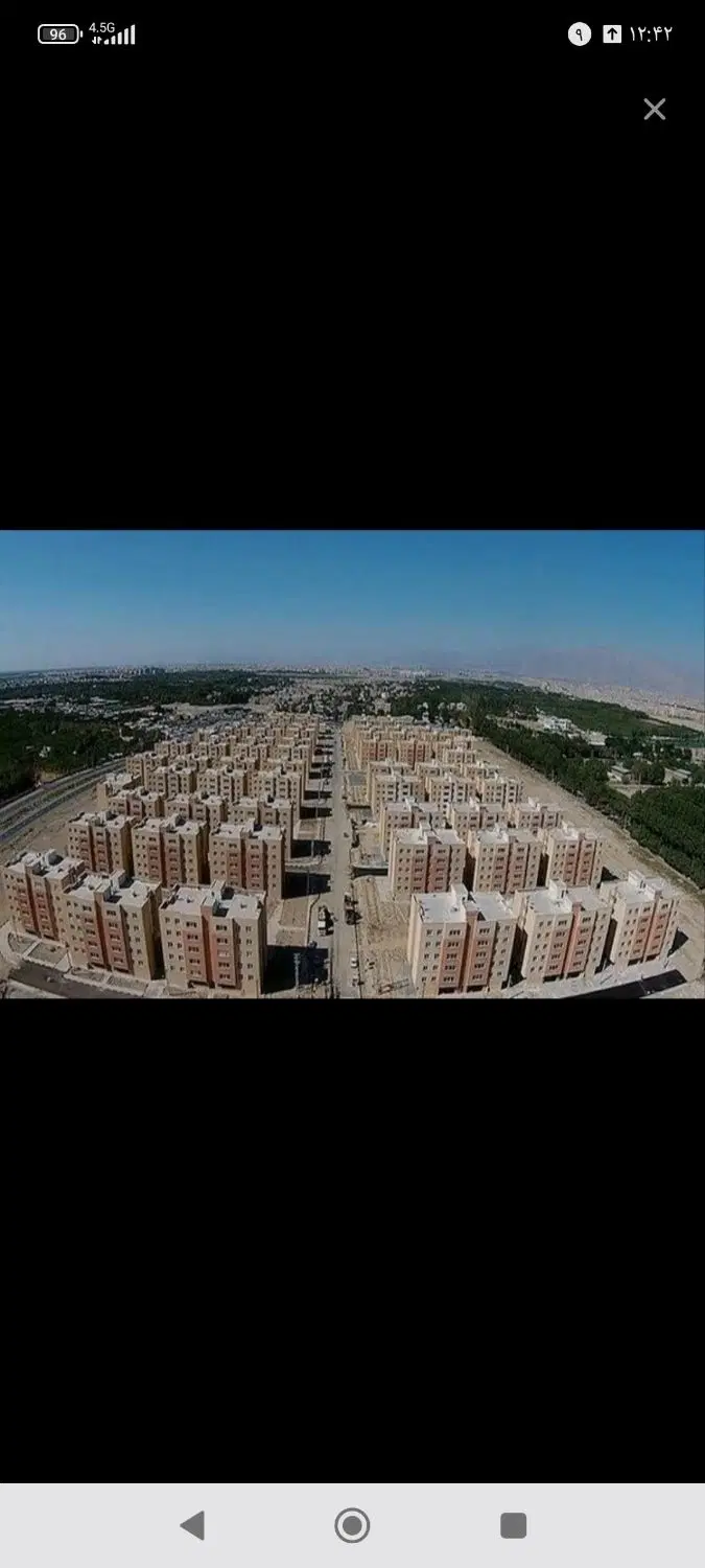 زمین ثمین ۳