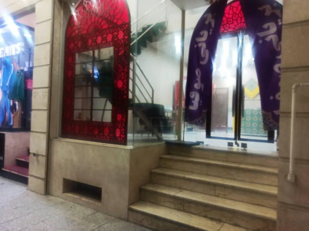 مغازه 53متری زهره