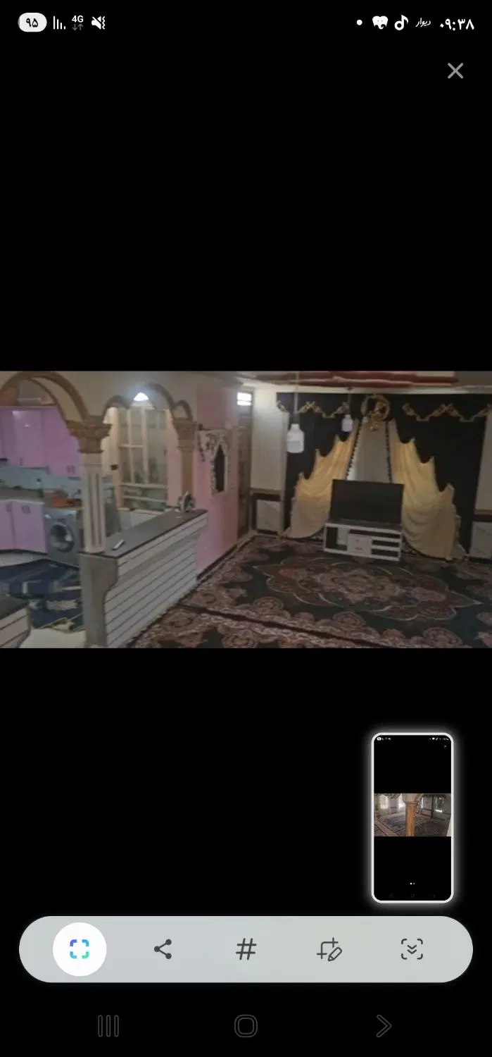 فروش دوطبقه تلخسرو