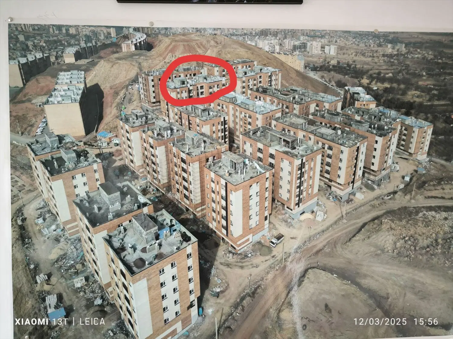مسکن شهرک بهشتی ارغوان