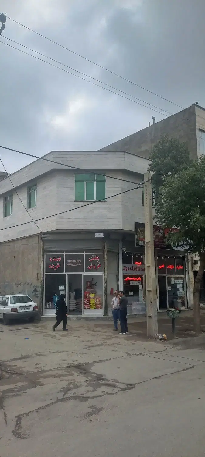 مسکونی تجاری کلی به فروش میرسد