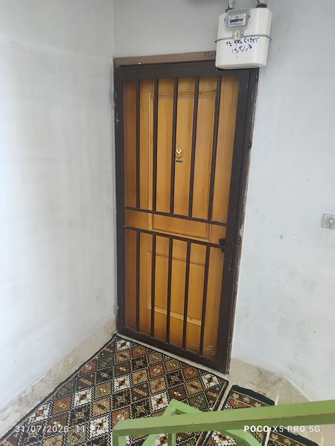 اجاره خانه شهرک بسیج