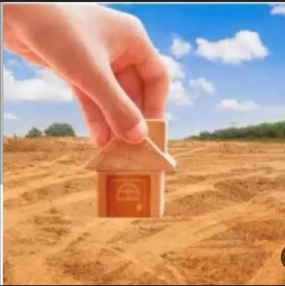 زمین کیان اباد