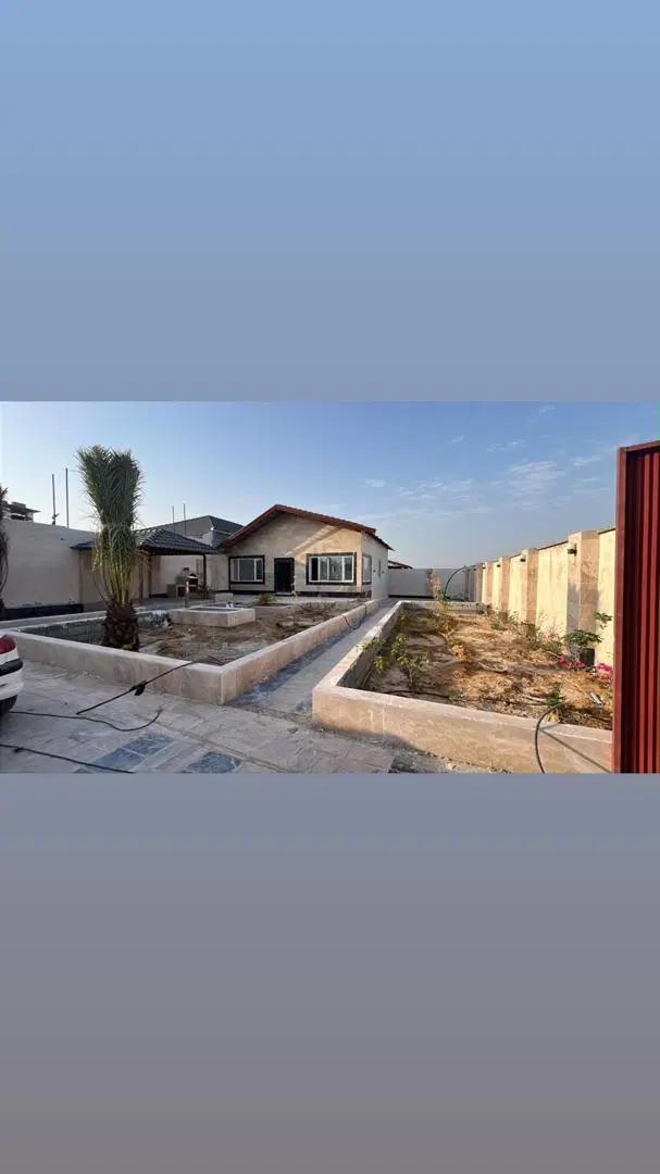 گورکات همکاری جهت ملک