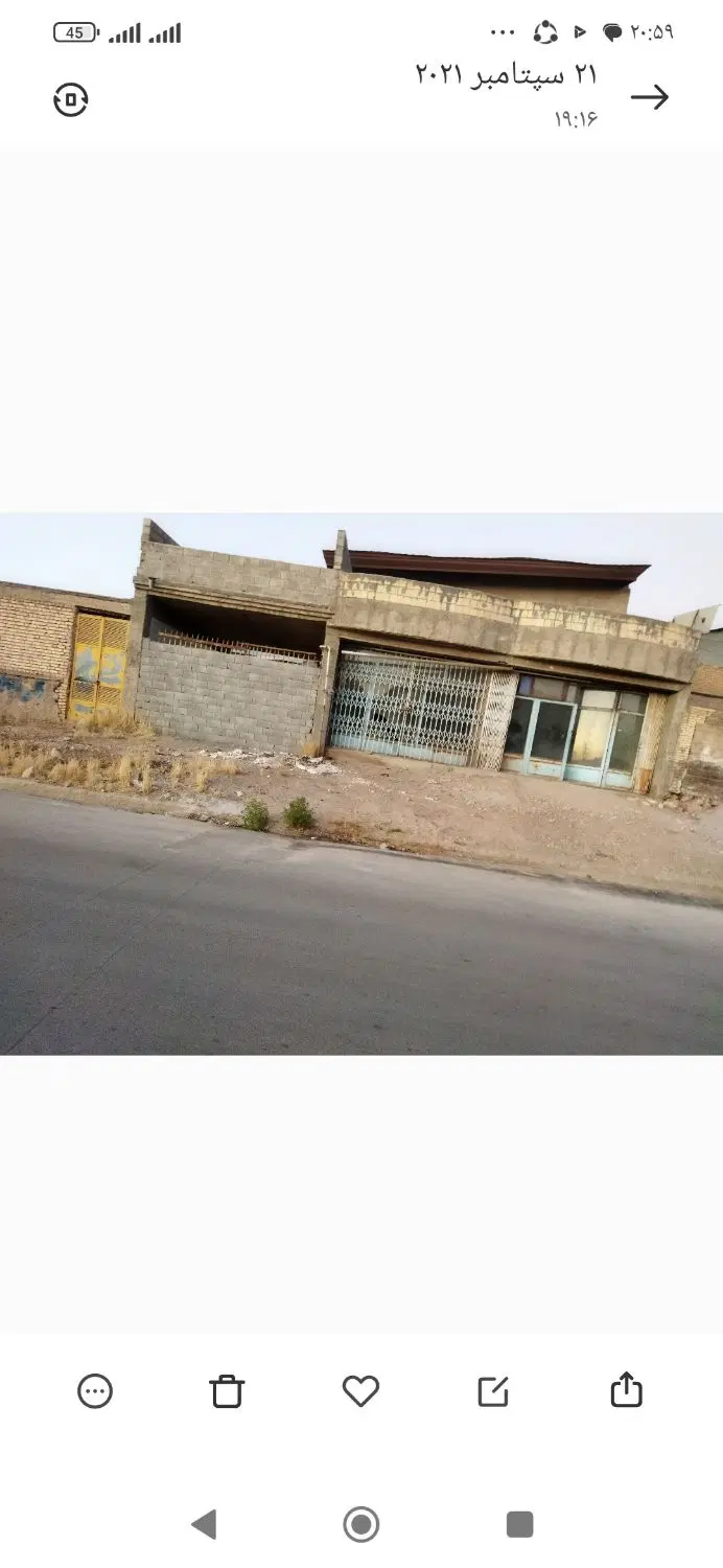 اجاره ملک کارگاهی واقع درقطب صنعتی فاز1 برخ اصلی