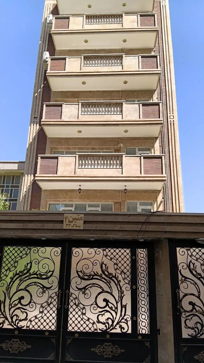 آپارتمان صفر در بابک