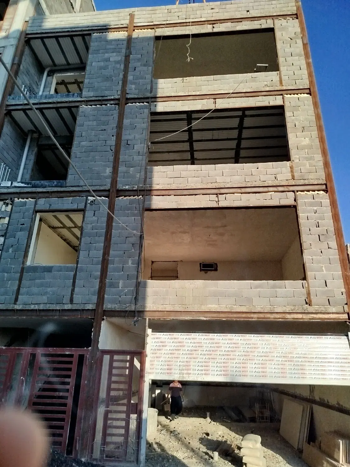 سفت کاری شاروقی دوشان