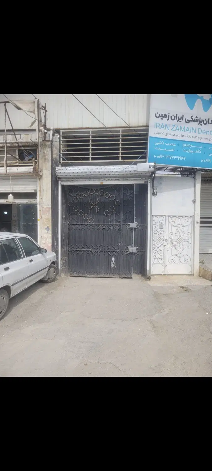 مغازه ی تجاری مصوری