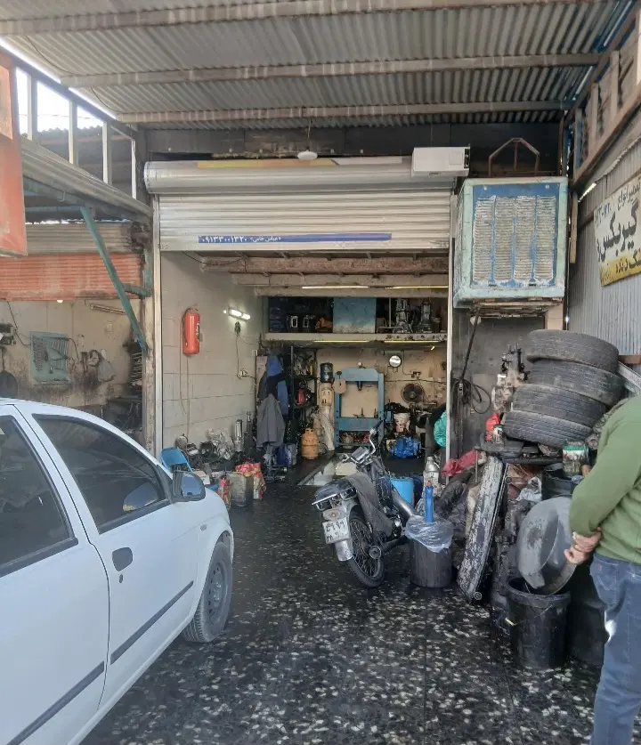 مغازه فروشی